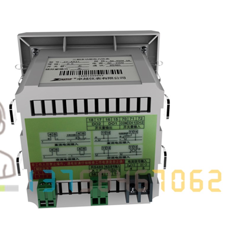 42L6 12f0*120MMZY-AA21数字数显交流电流表300A 通讯+1路变送输