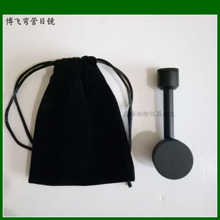 博飞DJD2JCL电子经纬仪弯管目镜 海云EDJ2JCL激光经纬直角目镜