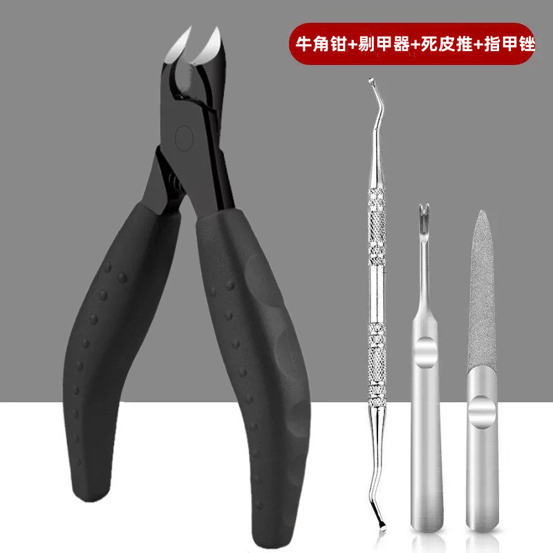 指甲剪鹰嘴钳甲沟专用修脚趾甲神器单个人尖嘴斜口家用套装护理炎,工业油品/胶粘/化学/实验室用品,实验室漏斗,淘宝优惠券,粉丝福利购,淘宝优惠卷