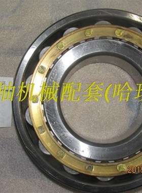 总厂哈尔滨轴承NJ317 NF317 N318 NU318 NJ318 NF318 N319 EM