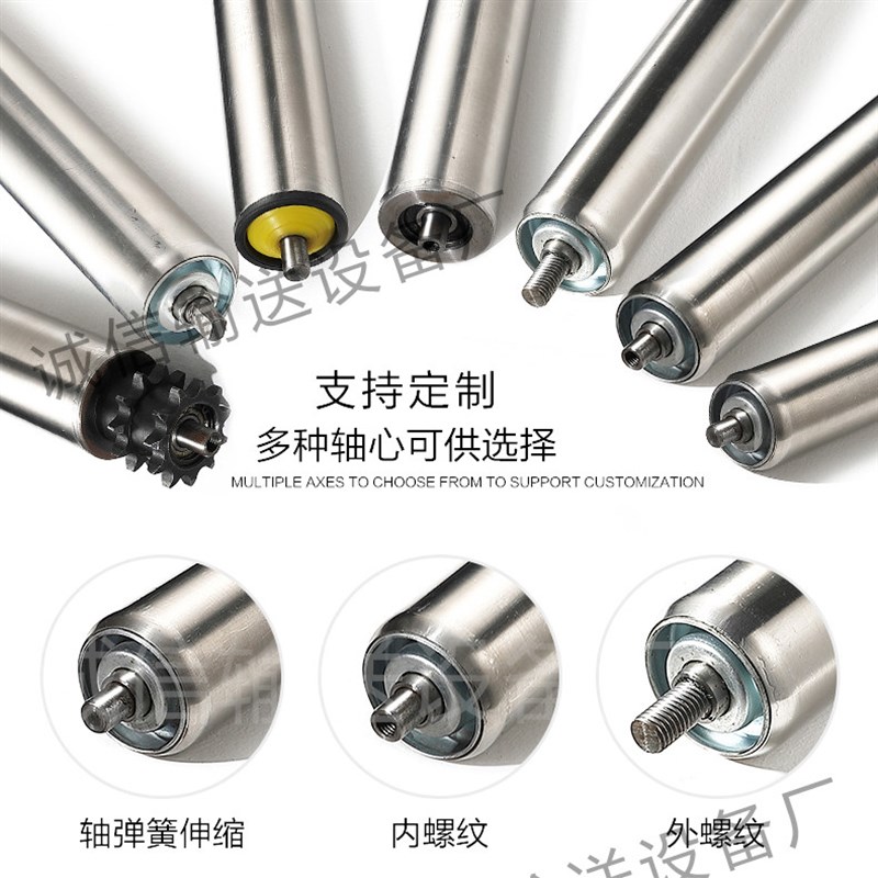 无动力滚筒托辊滚轮传送带输送带滚筒包胶流水线主传动双排链轮轴