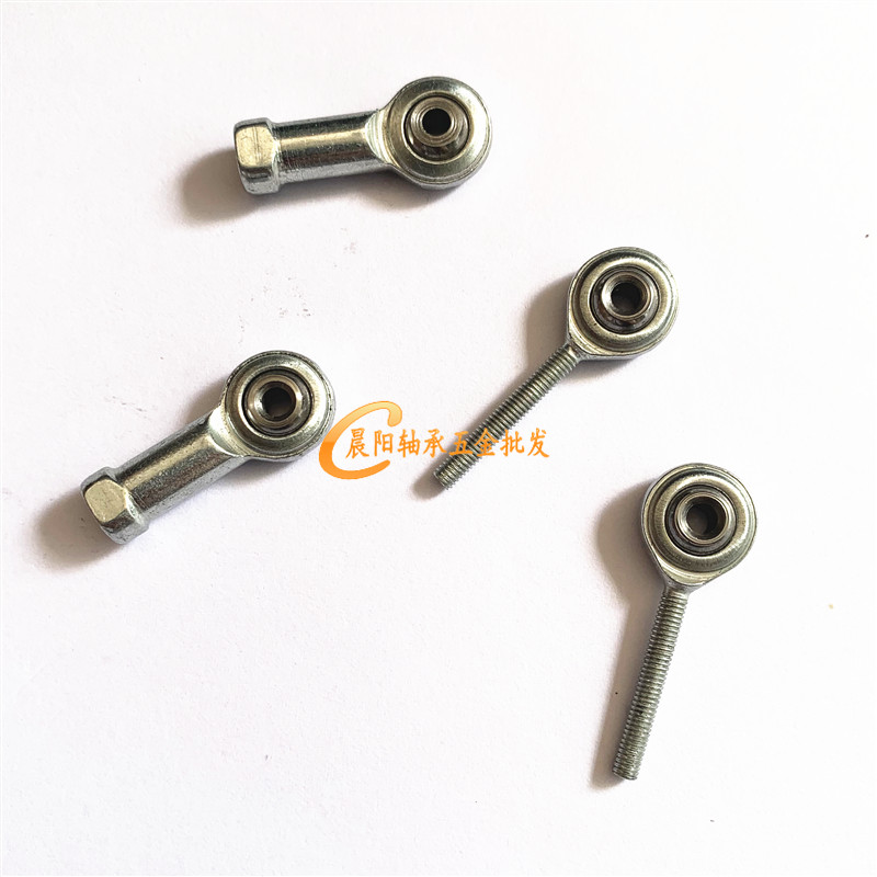 微小型杆端关节轴承外螺纹 内螺纹 SA3 SA4 SAL3  SI3 SI4  SIL4