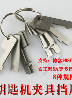 EW5520B 锐正钨钢立铣刀狼牙钻 2.0xD6x40x3F 锐正2.0mm麻花钻