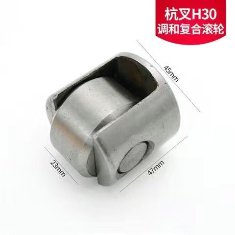 原厂堆高机门架轴承980811NT滚轮合力杭叉龙工侧滚轮组调和复合滚