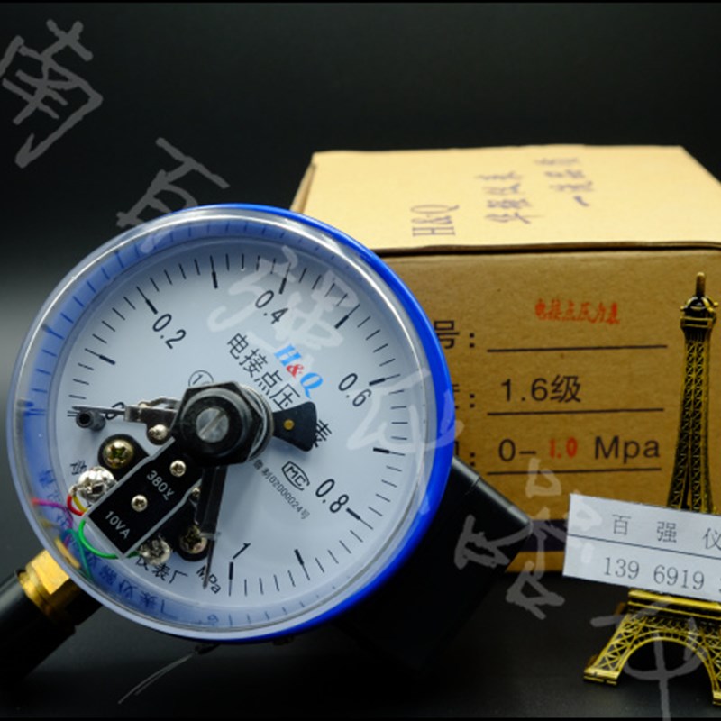 1Mpa电接点压力表磁助式气压水压液压油压自动供水YX-150青岛华强