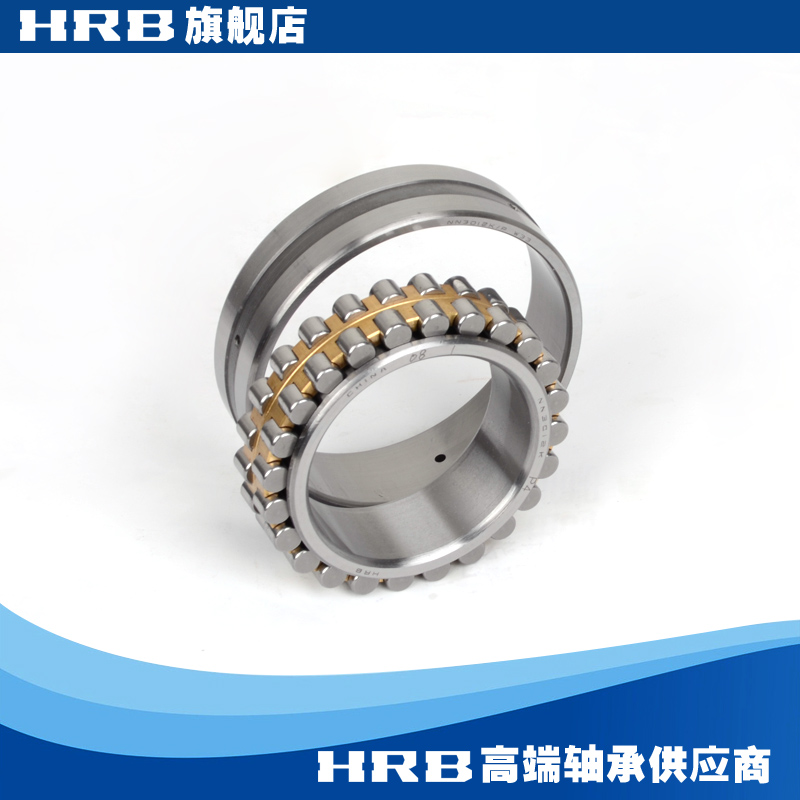 HRB NN3012 KP4W33 C3182112K 双列圆柱内径锥孔精密机床轴承
