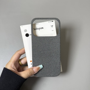 高级感深灰色布纹超薄壳适用iPhone18/17Pro手机壳16promax苹果15/14/13简约小众纯色