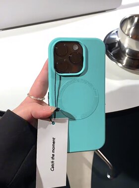 冰海蓝磁吸硅胶液态壳适用iPhone17手机壳苹果16promax纯色15/14/13简约12