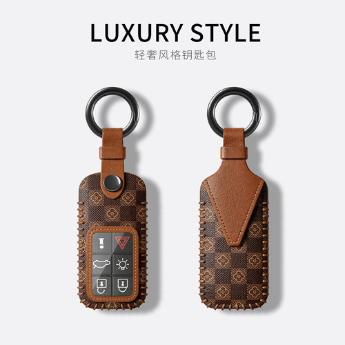 沃尔沃钥匙套xc60 xc40 s90 xc90 s60l新款汽车用品钥匙壳扣改装