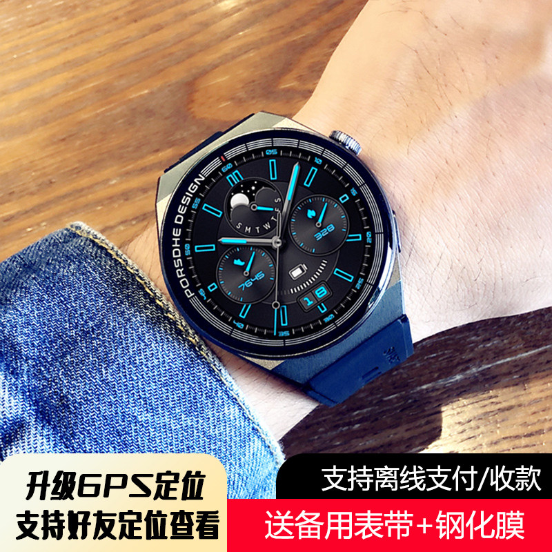 【8月抢鲜保时捷顶配版】华强北官网gt3智能手表watch蓝牙通话男运动