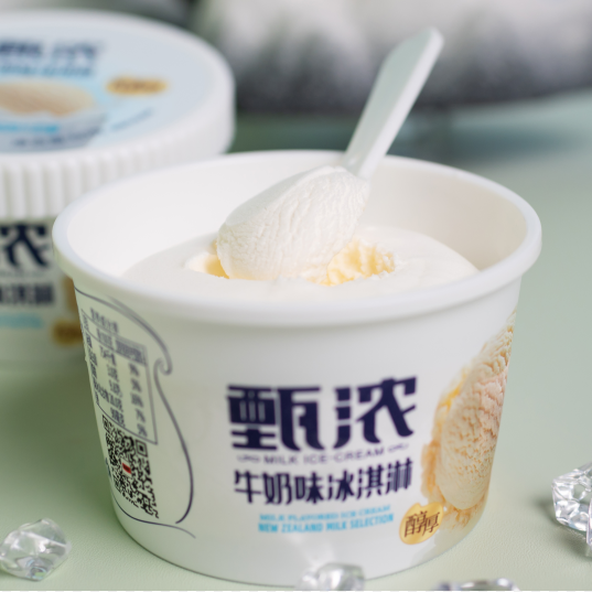 天凯乐冰淇淋自选多种口味单支运费自动满减冰激凌雪糕