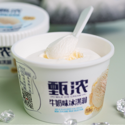 天凯乐冰淇淋自选多种口味单支运费自动满减冰激凌雪糕
