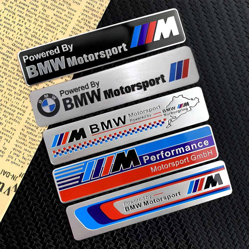 适用于 于BMWBMW改装汽车金属车贴M标车身装饰贴纸侧标叶子板尾标