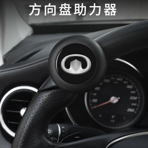 长城C30C50C20RV80m4m2 h6风骏5风骏6方向盘助力球省力轴承转向器