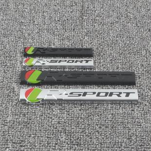 适用于捷豹R-SPORT车标XFL XJL F-PACE TYPE改装运动版侧贴中网标