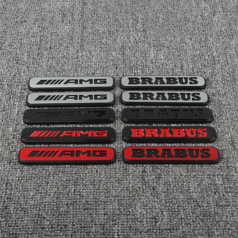 适用于奔驰E级C63 A45 GLS S级改装AMG车标BRABUS巴博斯车贴侧标