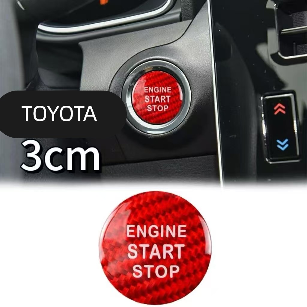 适用丰田凯美瑞卡罗拉荣放致炫亚洲龙一键启动改装饰按钮车标贴纸