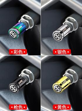 适用川崎忍者Ninja 400/650/1000SX/H2/ZX10R轮胎气门嘴帽气门盖