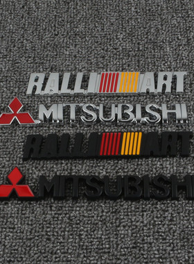 三菱RALLIART风格车贴3D立体车标 翼神中网尾标ASX V3 EVO改装贴