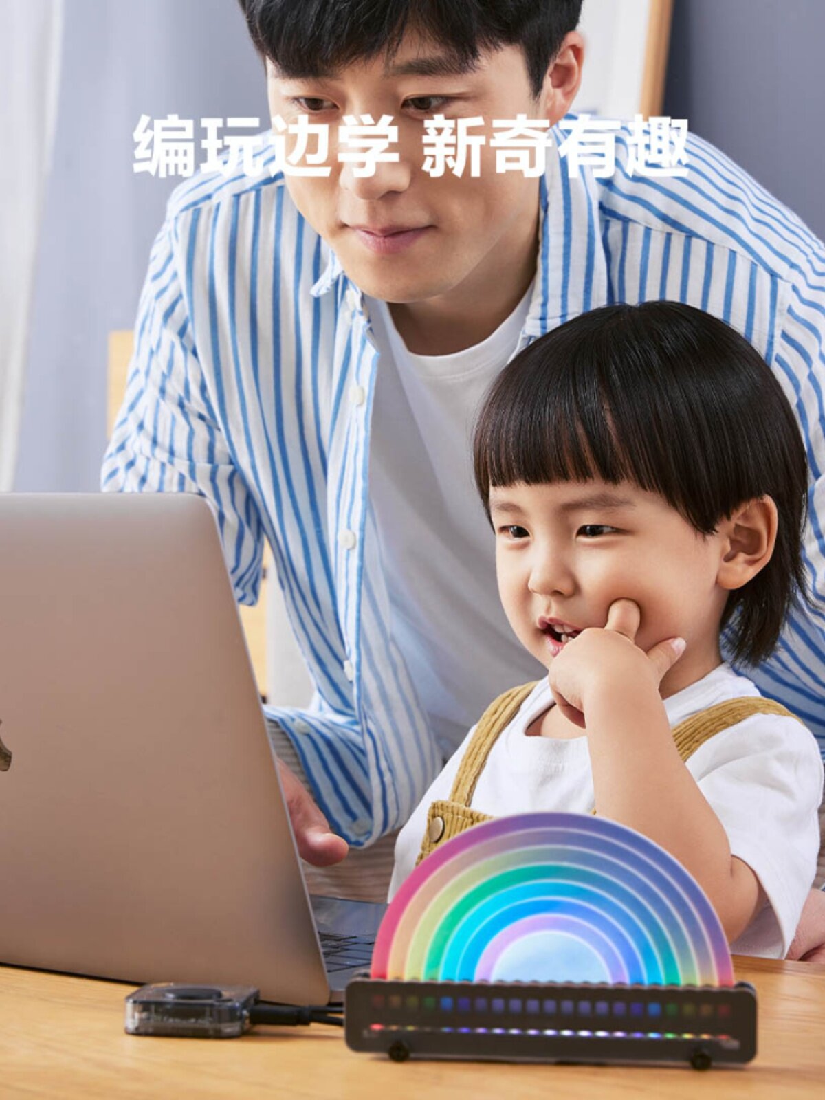 MAKEBLOCK XLIGHT 어린이 스마트 프로그래밍 램프 논리적 사고 훈련 게임 어린이 프로그래밍 교육 장난감 파이썬 학습 램프 블랙 기술 소년과 소녀 새해 선물