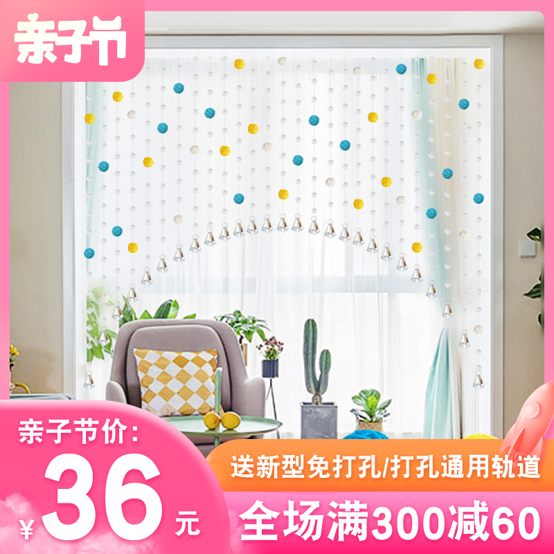 珠帘水晶隔断帘客厅过道玄关藤球装饰帘大门卧室卫生间帘子免打孔 Изображение 1 珠帘水晶隔断帘客厅过道玄关藤球装饰帘大门卧室卫生间帘子免打孔 Изображение 1