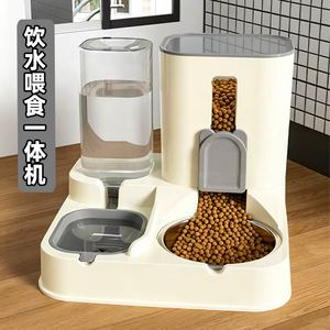 猫碗狗碗宠物自动饮水喂食器吃饭喝水一体机猫粮盆狗饭盆宠物食盆