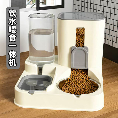 团子先生宠物自动饮水喂食一体器