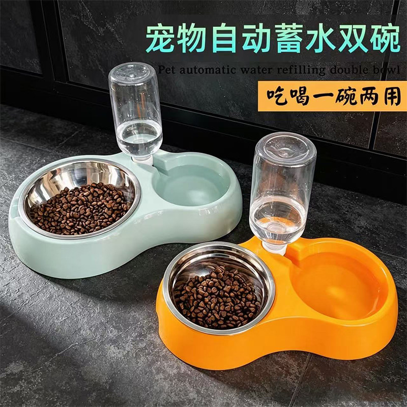 猫碗狗碗宠物双碗自动续水猫食盆防打翻猫咪食盆狗饭盆子宠物用品