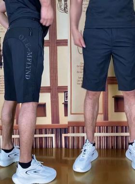 9883夏季冰丝短裤男士运动短裤优质速干超轻透气中裤牛奶丝五分裤