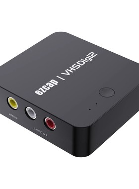 高清老式磁带录像机摄像机AV录制盒CVBS模拟视频数码转换采集卡盒