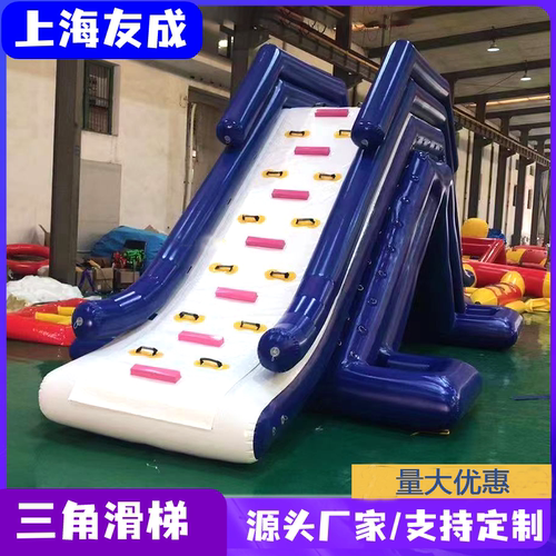 上海友成设备15年厂家终身售后