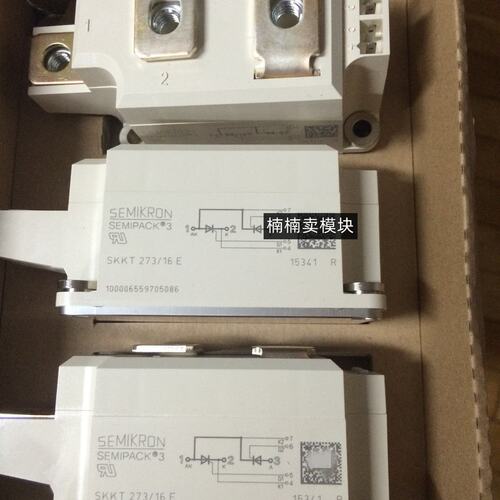 议价西门康可控硅模块SKKT273/18ESKKT273/14SKKT273/14E