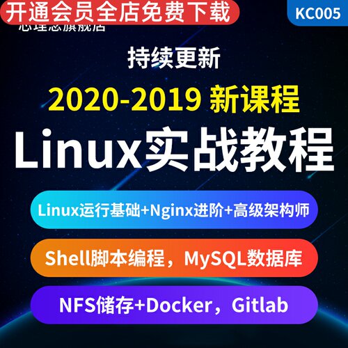 电子版文档，发送百度网盘