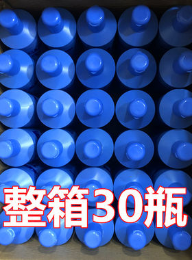 上扬强效水垢清香洁厕剂整箱包邮