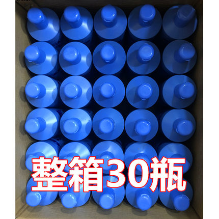 上扬洁厕王500g剂洁厕精马桶清洁家用强效去除尿垢水垢清香整箱