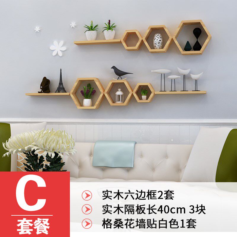 实木墙上置物架六边形墙柜客厅墙面装饰卧室墙壁挂书架DIY隔板架|ruв категории жилой мебели, рама тип, полка/стойка - от Buy2taobao.com для оказания профессиональной услуги покупки агента Taobao