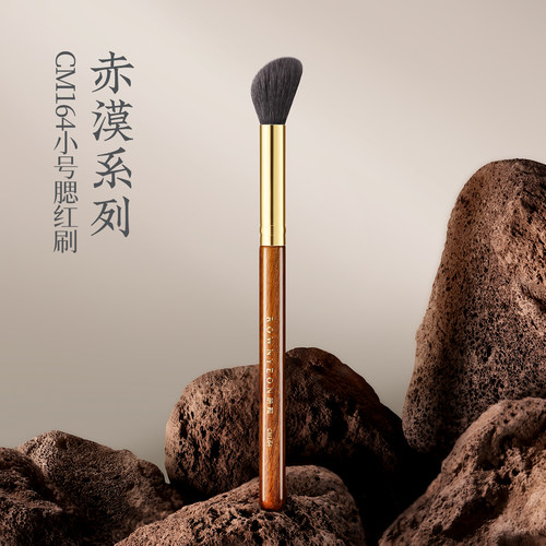 坡面设计 贴合面部 精细上妆范围 着色自然
