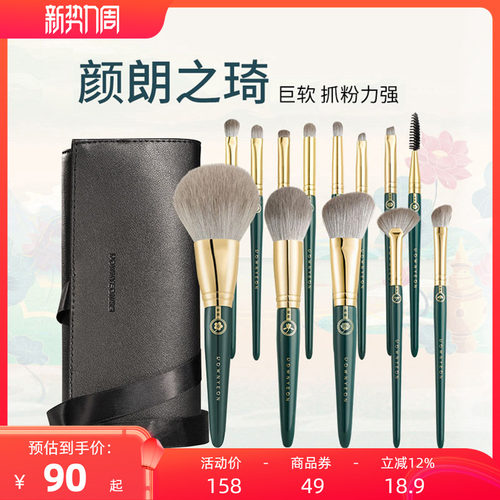 毛质细腻不扎脸柔软好上妆
