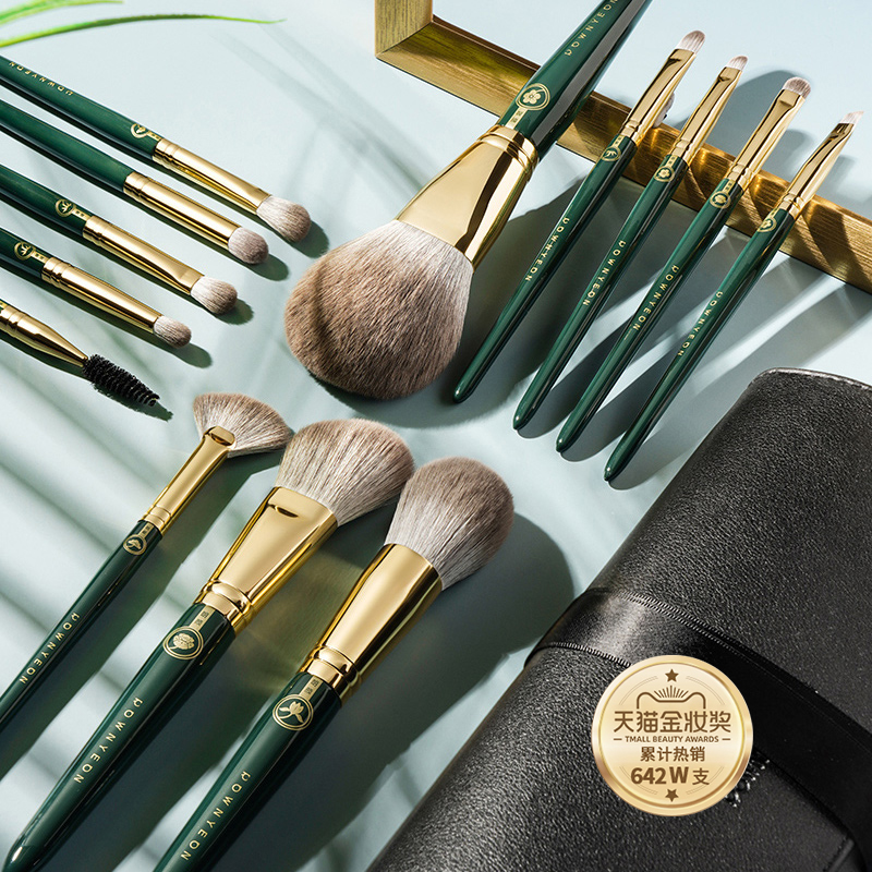 颜朗之琦化妆刷套装专业柔软眼影