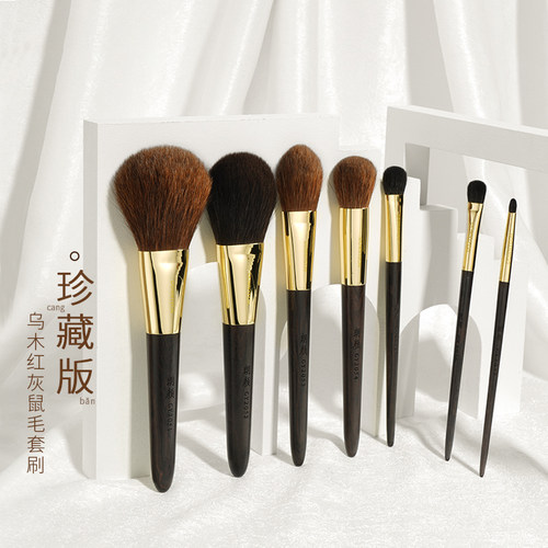 朗颜GY系列红灰鼠毛散粉定妆腮红高光提亮动物毛化妆刷正品软毛