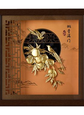 毕业礼物桃李满门装饰写字台摆画