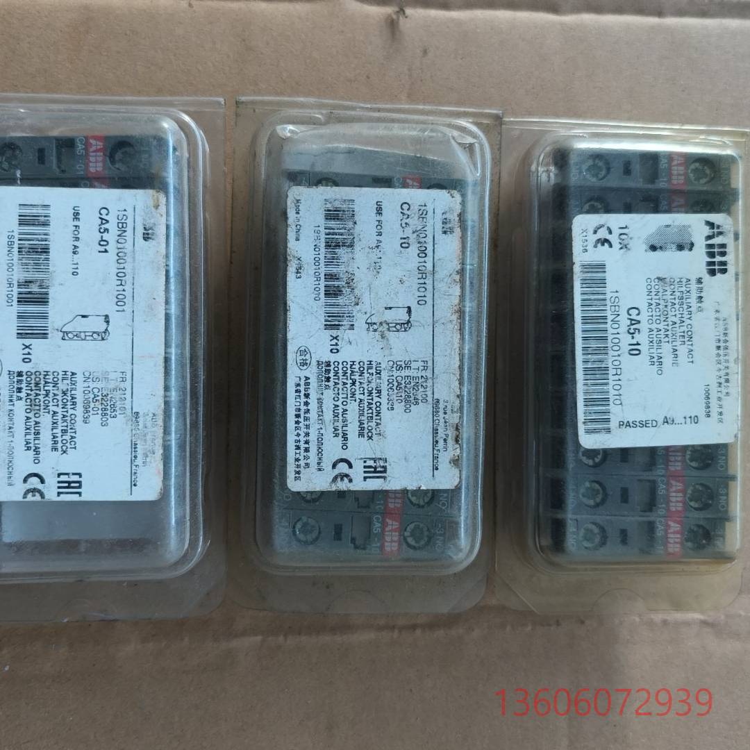 维修ABB接触器辅助触点，CA5-10(19个)议价