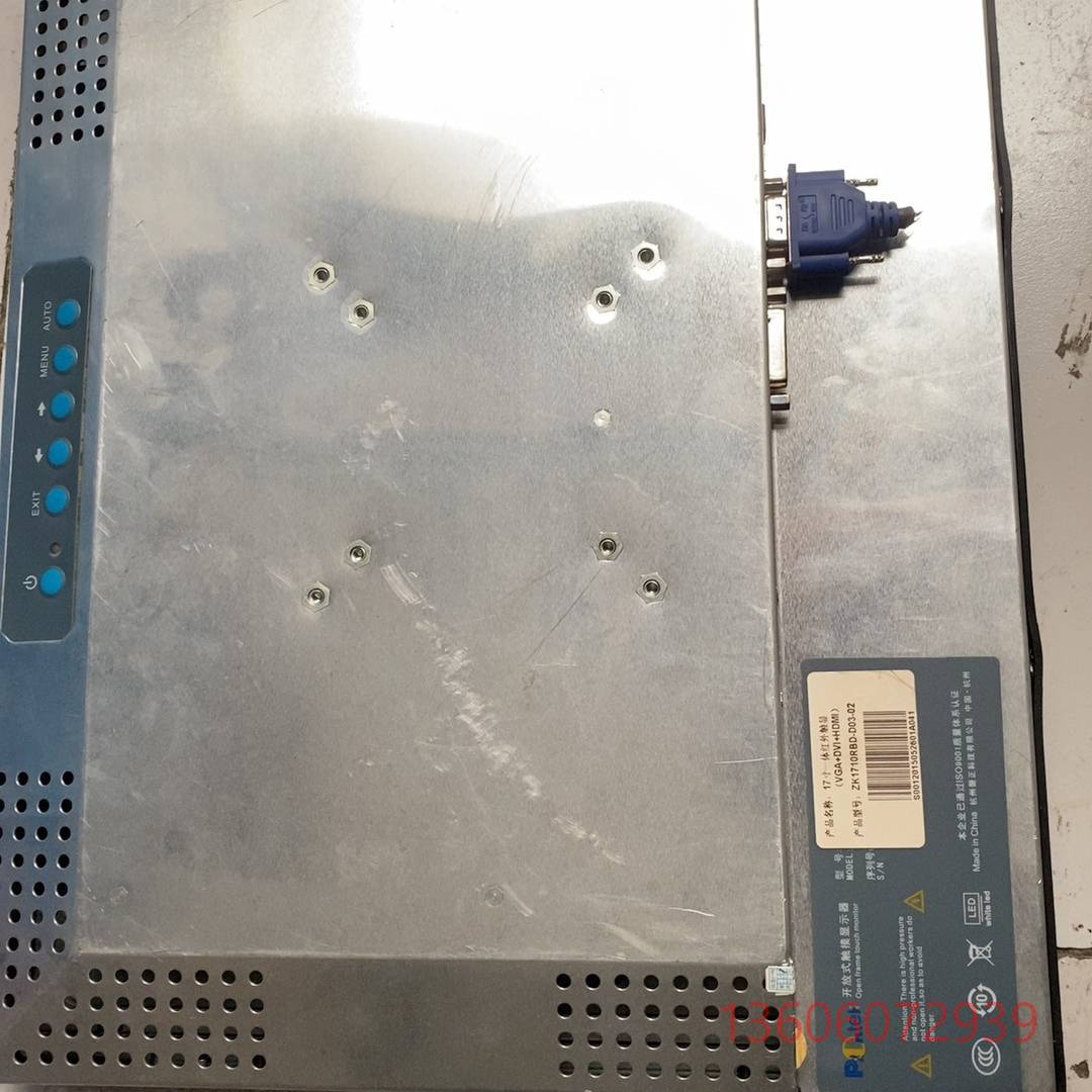 维修杭州磐正pzontek technology议价