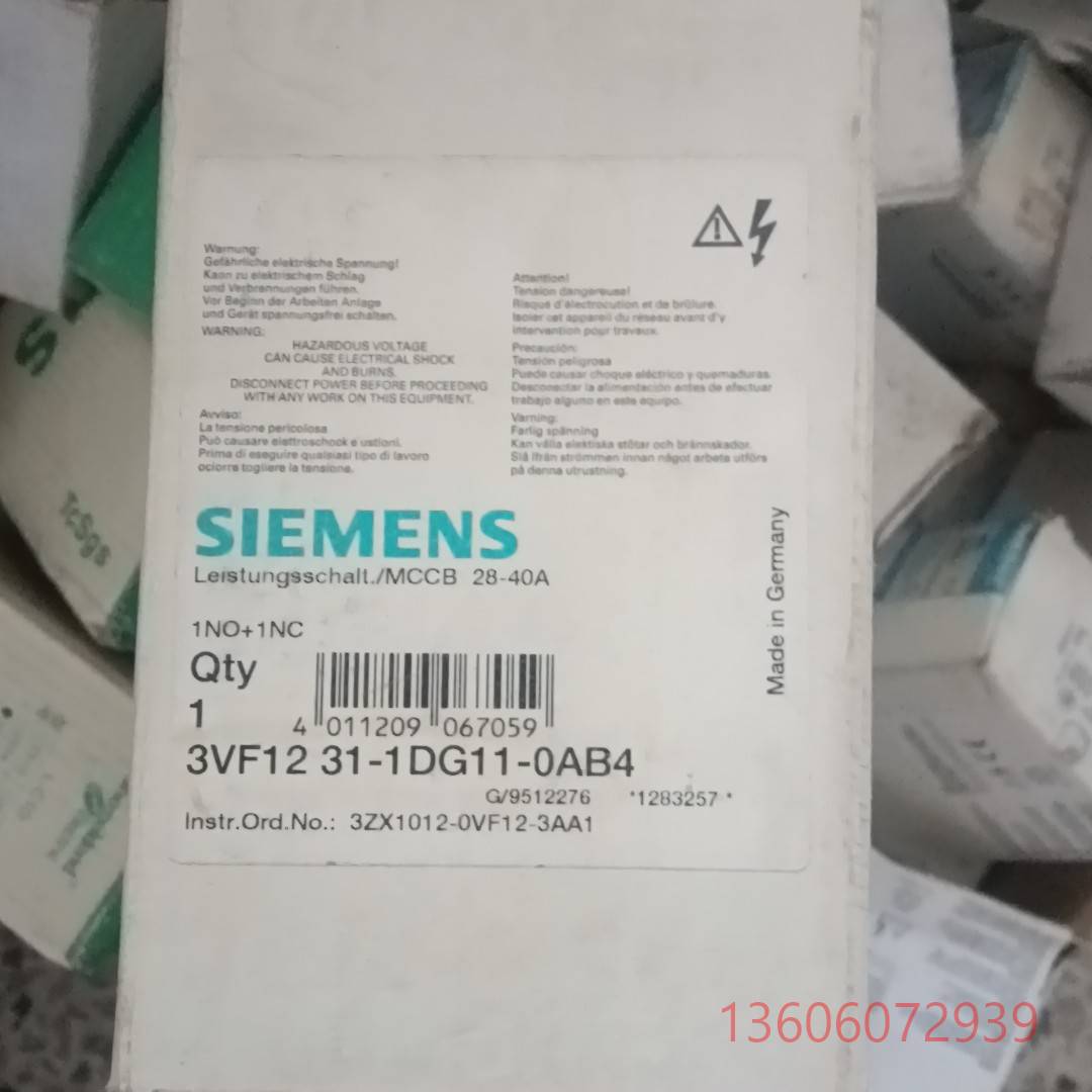 维修SIEMENS/德国进口3VF1231-1DG11-0议价