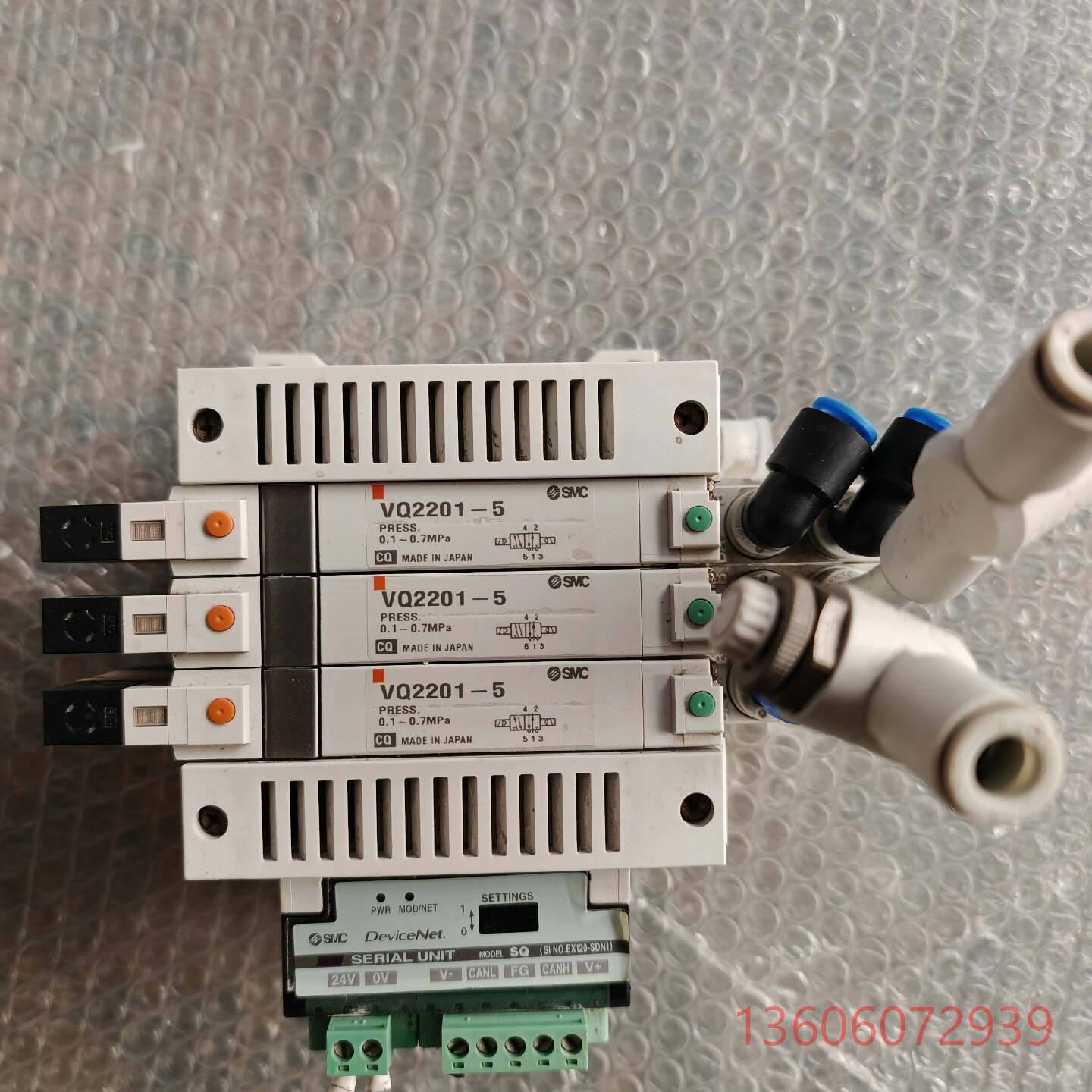 维修SMC正品电磁阀 VQ2201-5  EX120-SDN议价