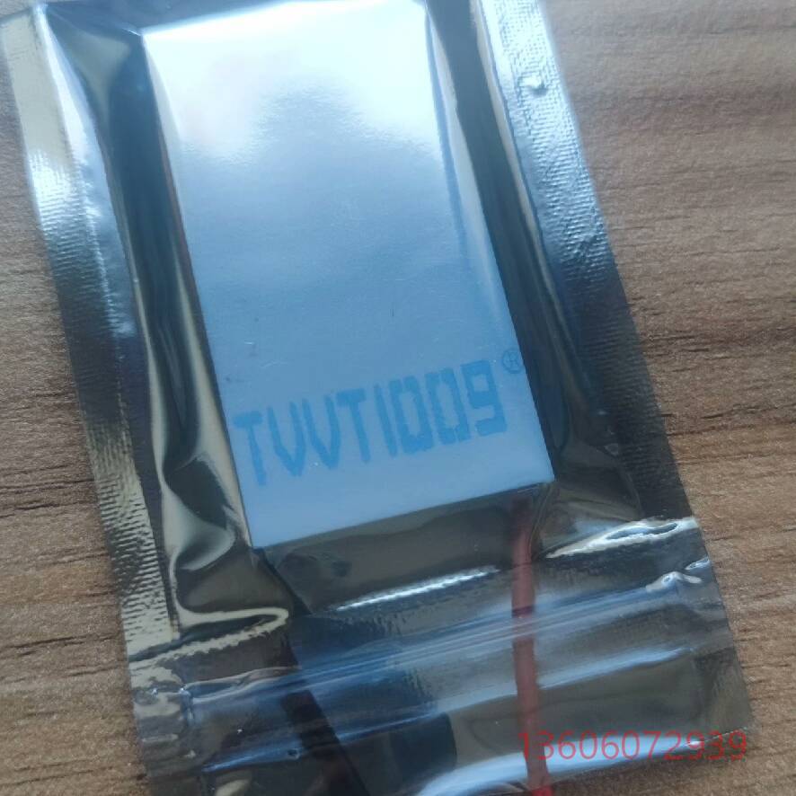 维修拿命散热器制冷片帕尔贴，深度快速议价