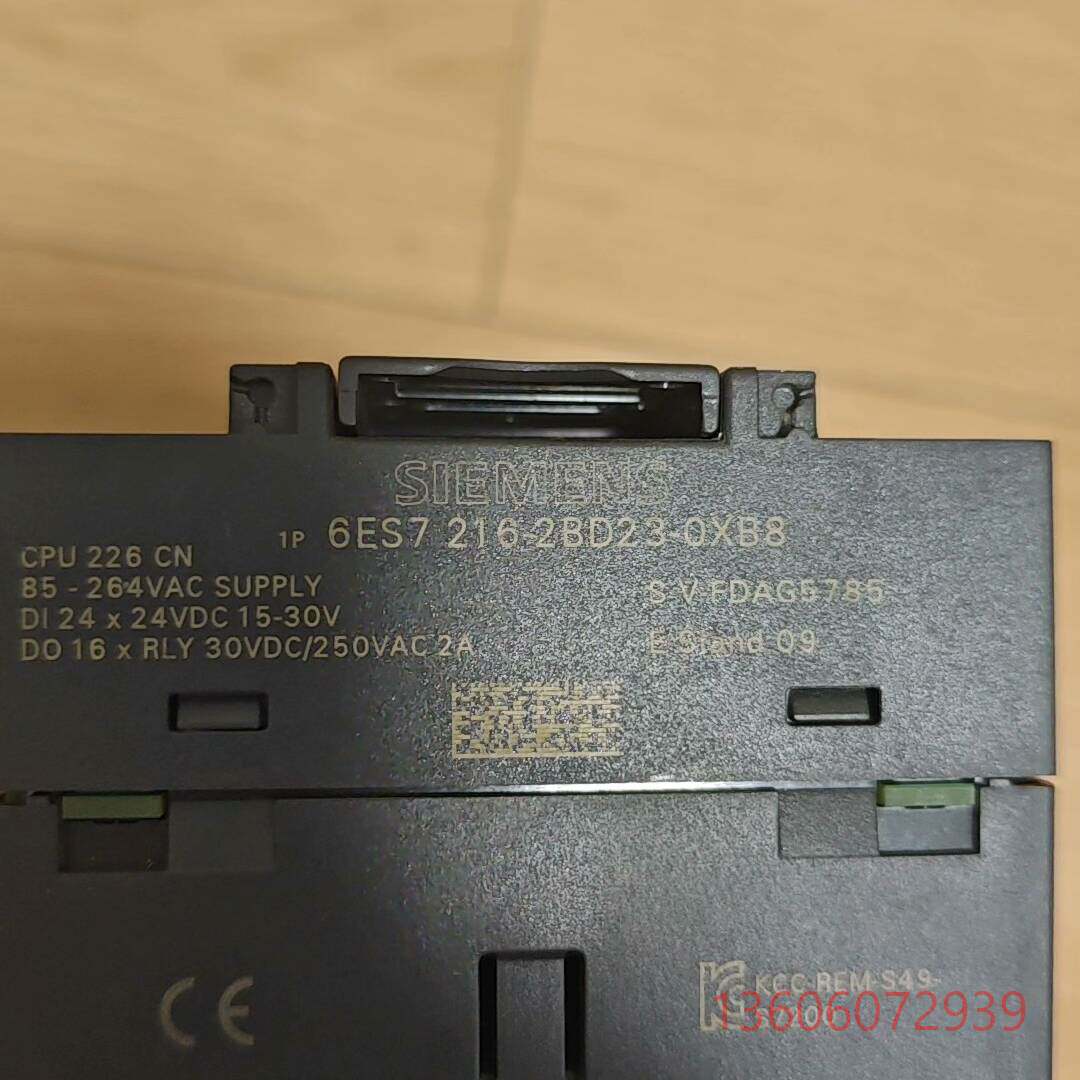 维修plc216-2DB23包测议价