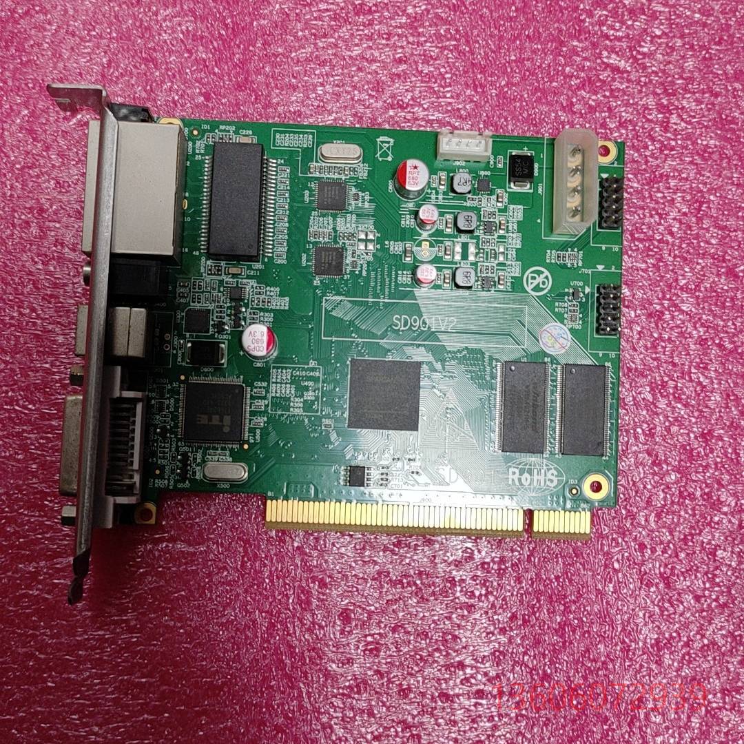 维修灵星雨SD901V2全彩LED控制卡，实物拍议价