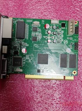 维修灵星雨SD901V2全彩LED控制卡，实物拍议价