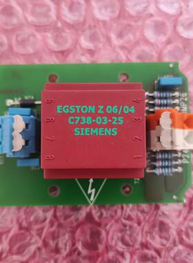可维修EGSTON Z 06/04 C738-03-25 触